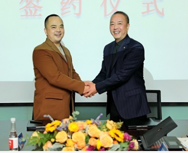 “国京集团”与“优品道商业”正式签署合作协